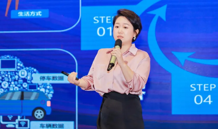 “安全可信(汽车行业）数据空间”正式创建，mile米乐集团携手中电浙江加速行业数智化落地